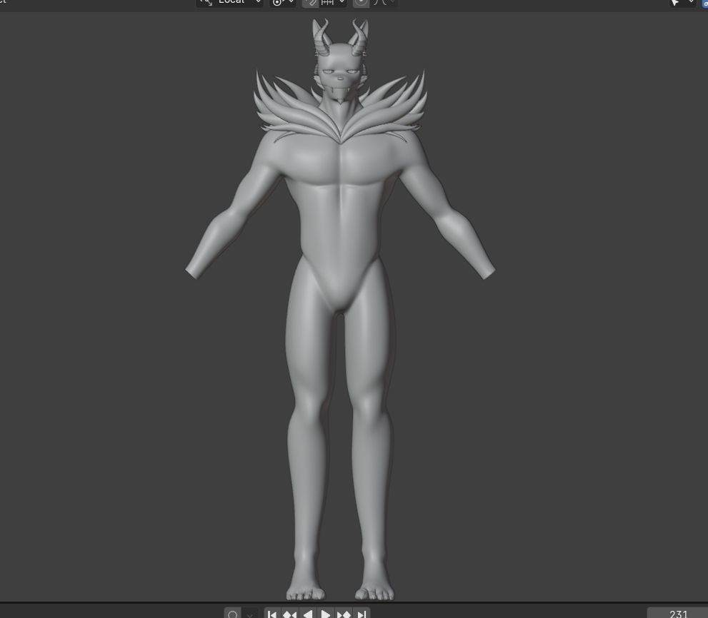 With shoulder fur, far shot + feet