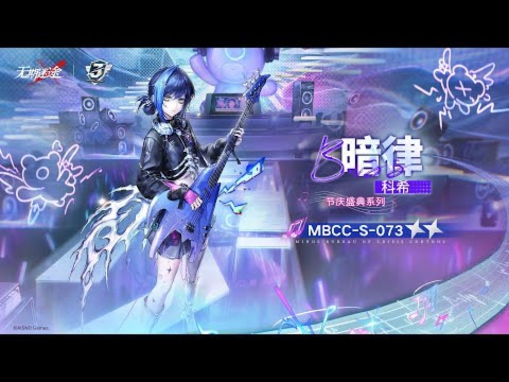 [Eng CC] ★★ Crache Skin Showcase | "Ghost Track"