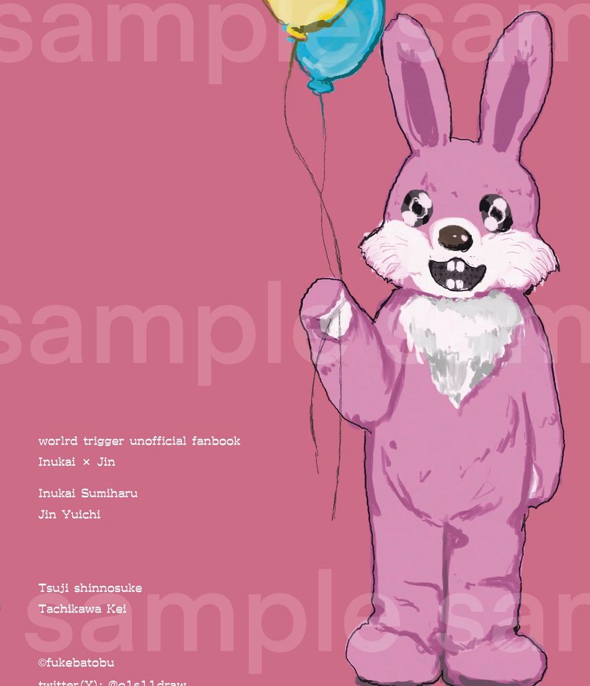 ピンクのうさぎの着ぐるみのイラストです。