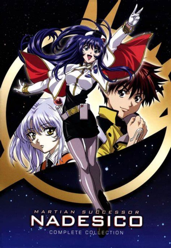 Martian Successor Nadesico | Anime Review |