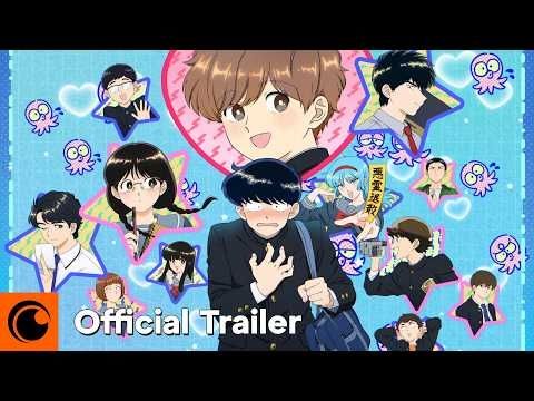 Go For It, Nakamura-kun!! | OFFICIAL TRAILER