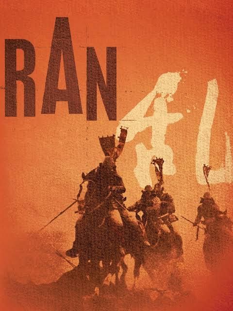 Ran (film)