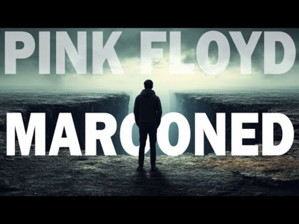 Marooned | Pink Floyd | The Division Bell | Full Backing Track