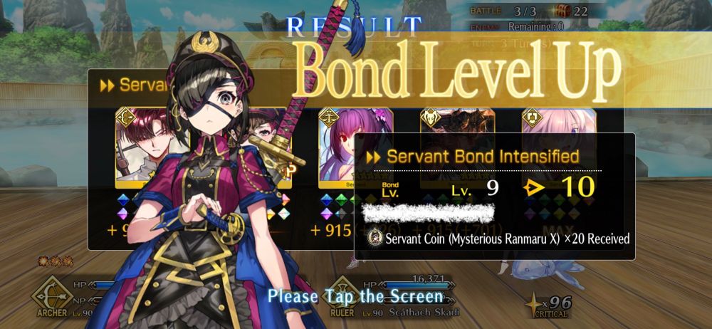 A Fate Grand Order screenshot of Mysterious Ranmaru X's bond level being maxed to level 10.