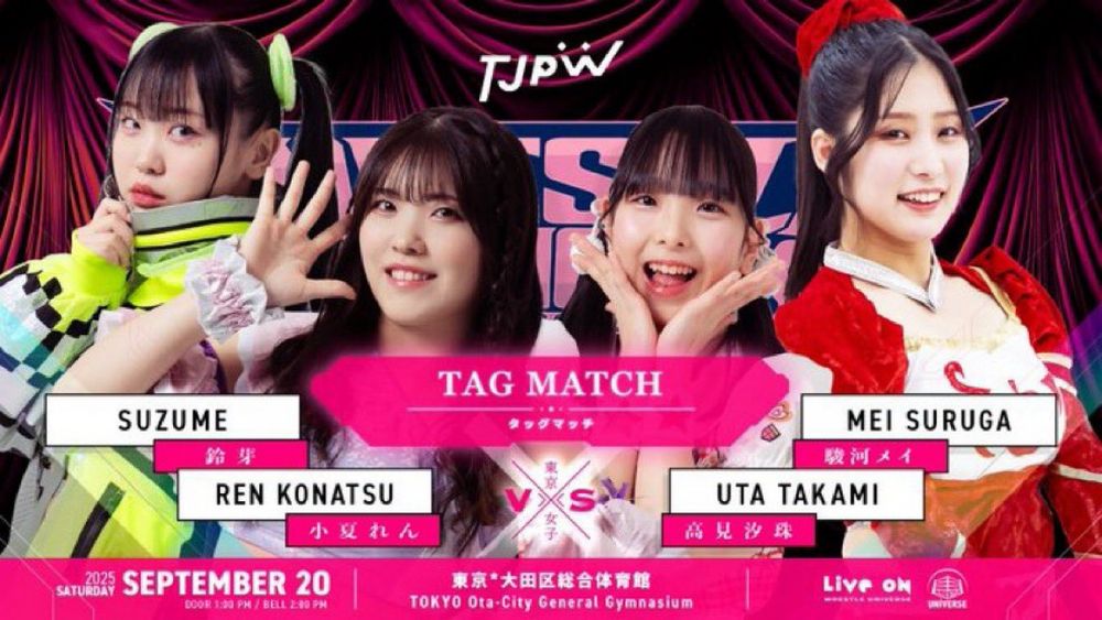 Suzuki and Ren Konatsu vs Uta Takami and Mei Suruga!!