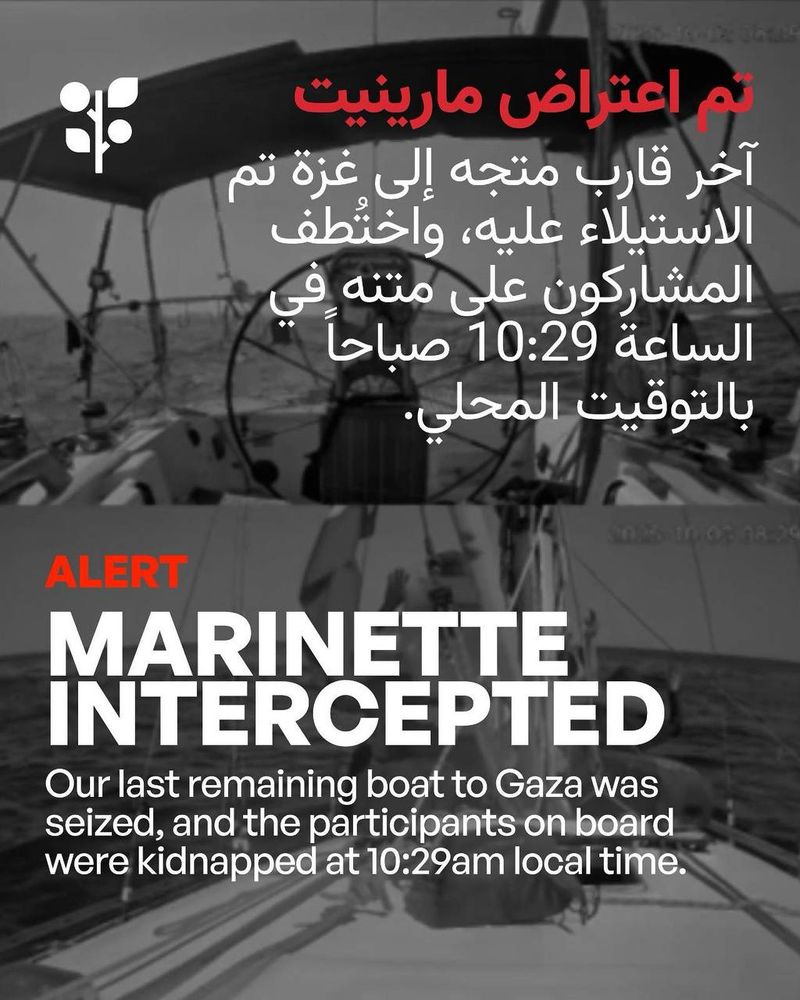 Cartel de la flotilla que anuncia la intercepción del Marinette.