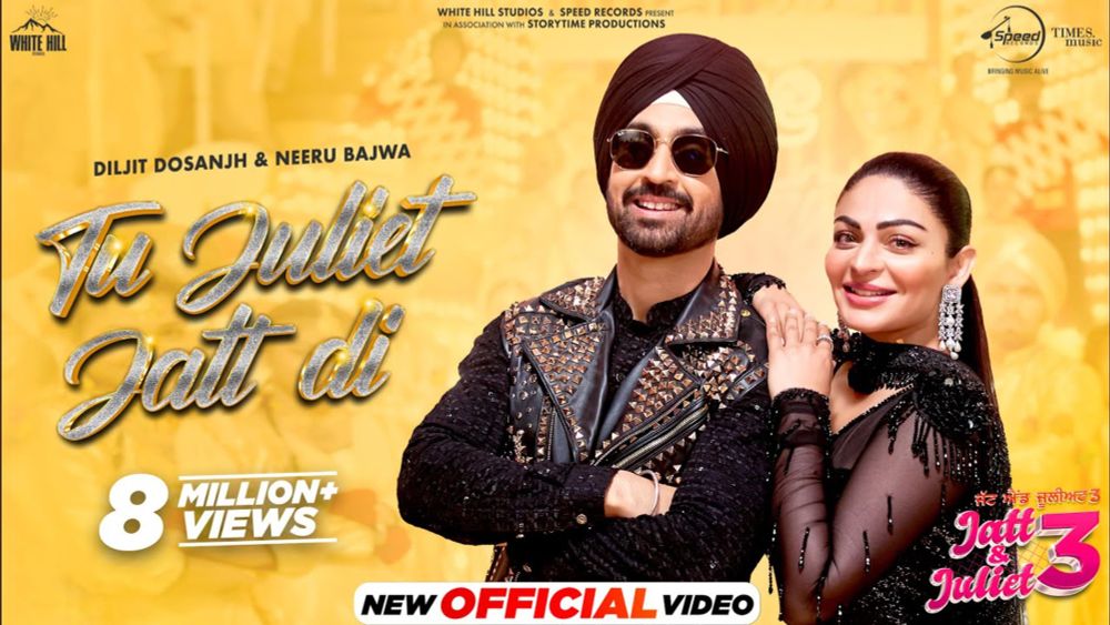 Tu Juliet Jatt Di Song Lyrics Diljit Dosanjh