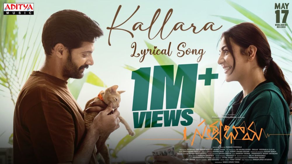 Kallara Song Lyrics Satyabhama