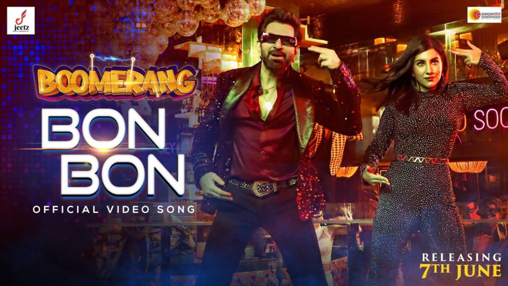 Bon Bon Song Lyrics Boomerang