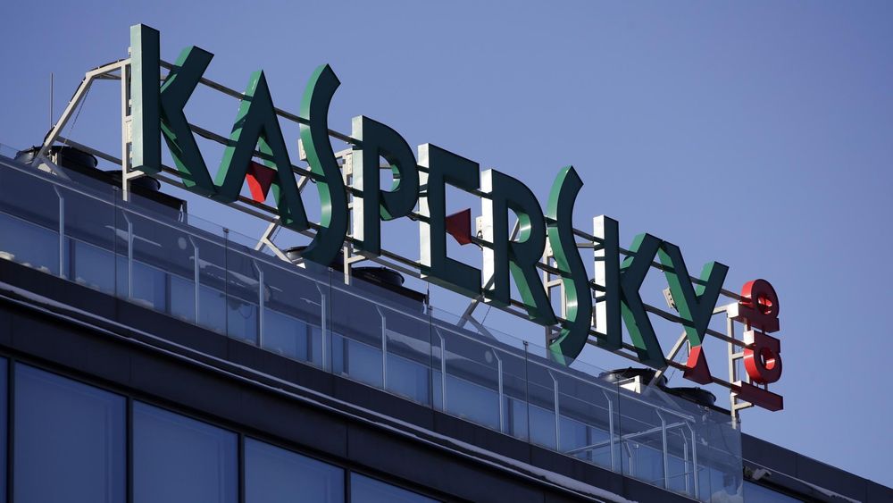 USA verbieten Antiviren-Software Kaspersky