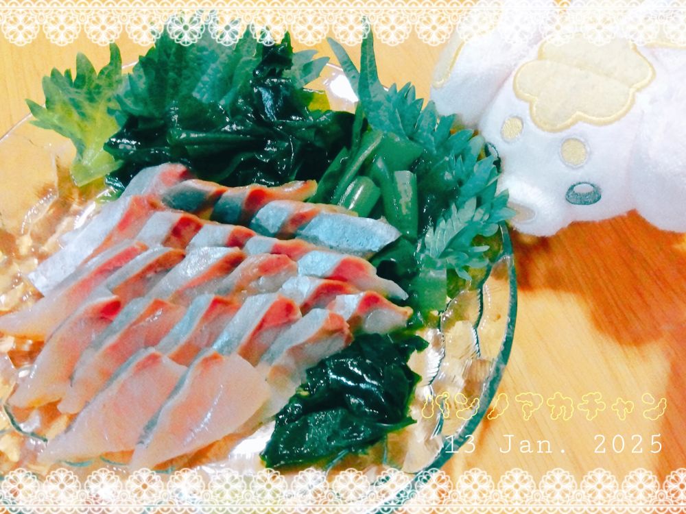 つばすの昆布締め