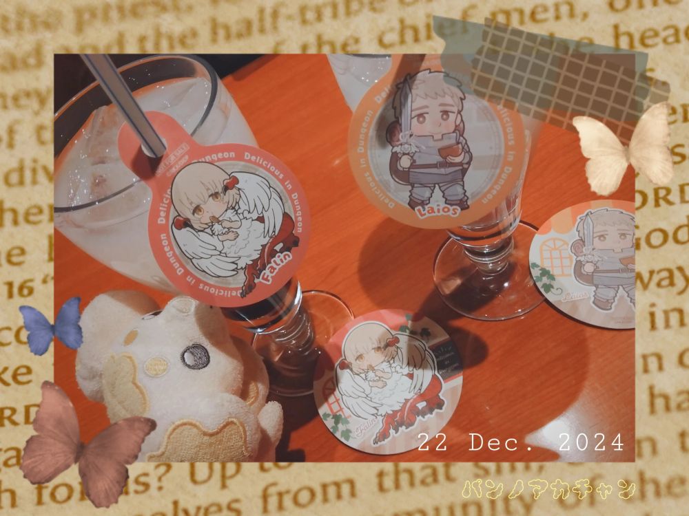 ダンジョン飯コラボメニューの無国籍風聖水（カルピス）