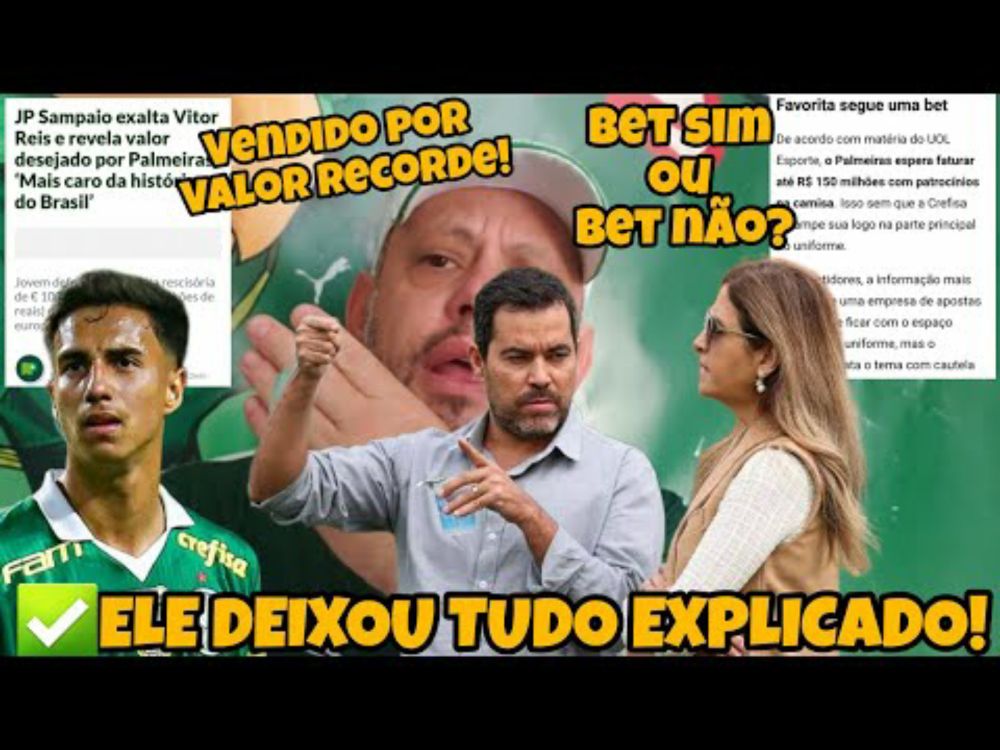 🔥⚠️ VALORES E CLUBES DISPUTANDO VITOR REIS | FAVORITO P/ PATROCINAR O PALMEIRAS