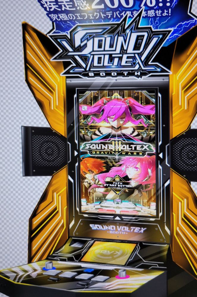 Transitional stage of recoloring SDVX Booth cabinet into SDVX Gravity Wars. 
