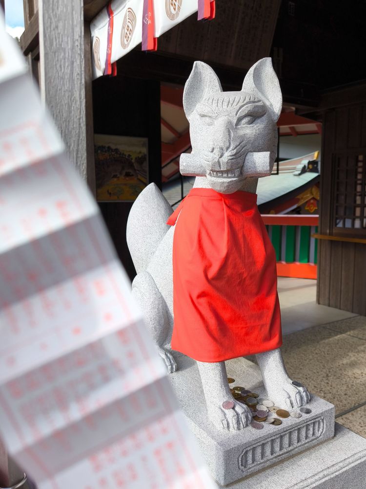 お狐さまと大吉