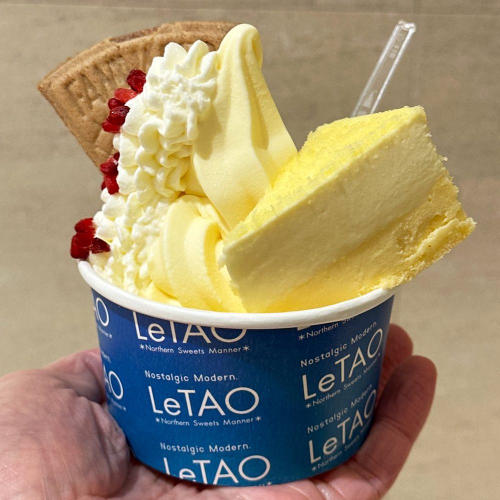 博多阪急 春の北海道物産大会
ルタオ フロマージュサンデー
〜北海道産マスカルポーネシャンティ添え〜