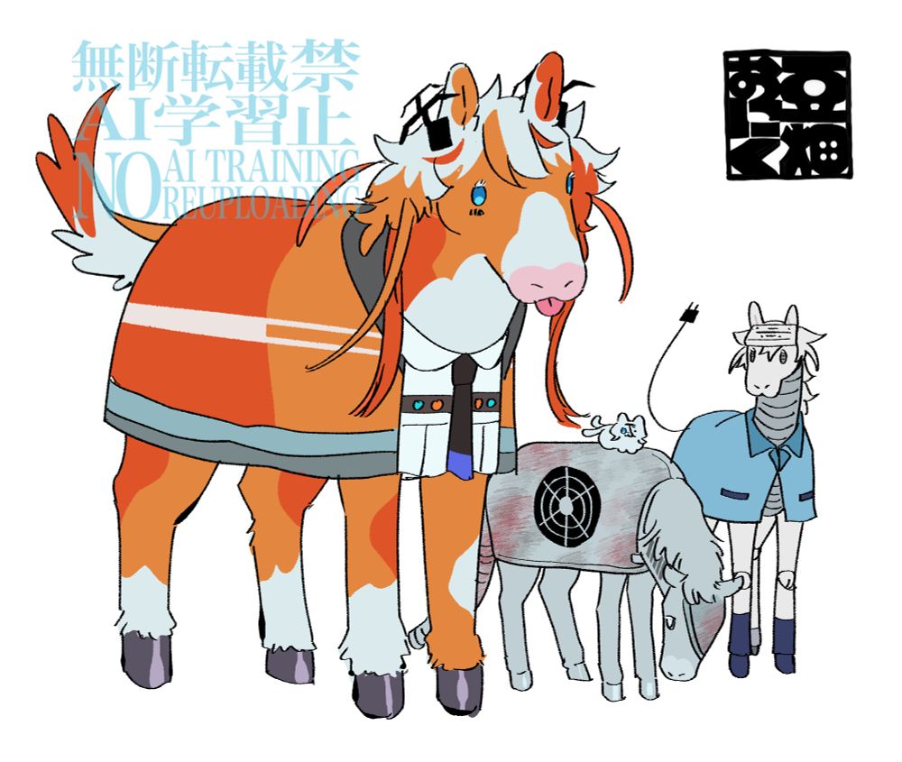 電歌シャー、排気音カララ、ピピ、除歌掃機の二次創作イラスト