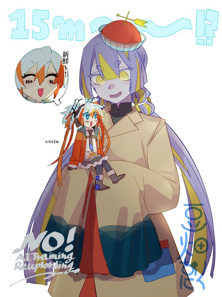 限定モデル】スリクソンZXi用スリーブ付シャフト USフジクラ