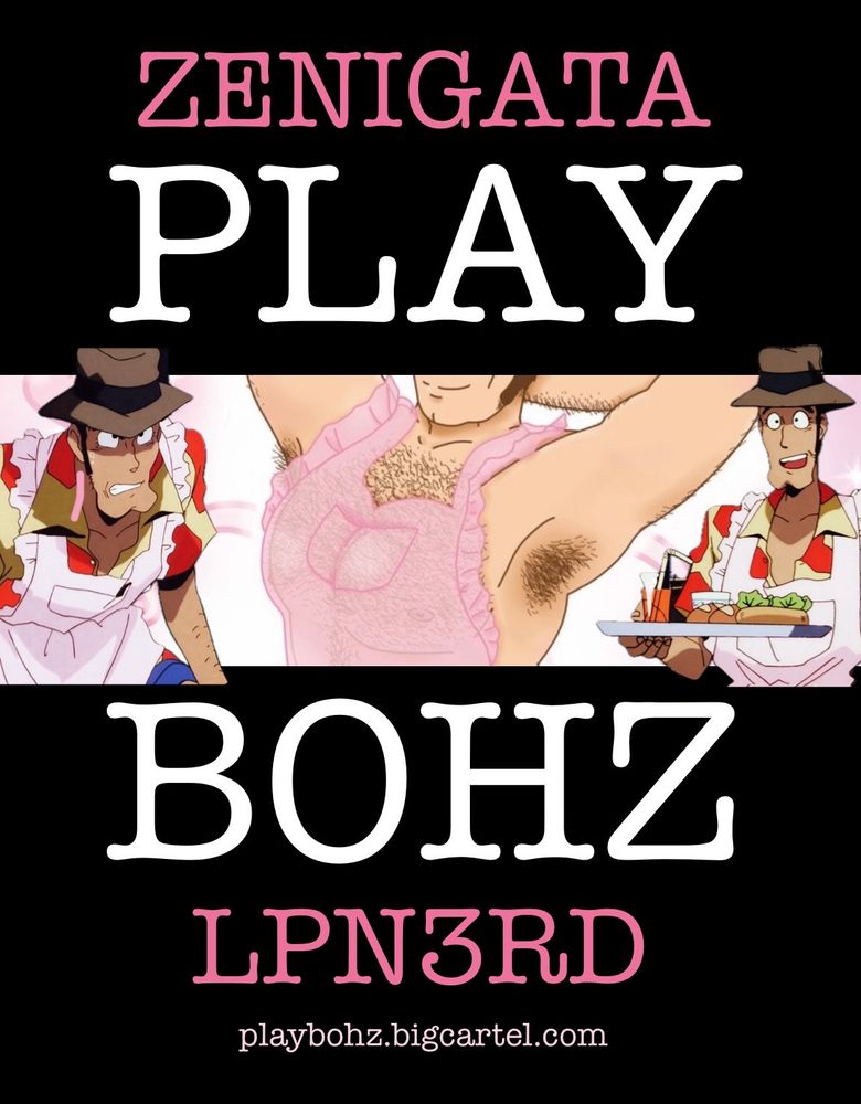 Preview of my Zenigata pin-up for the incredible 72 page Lupin the 3rd zine available for preorder now!