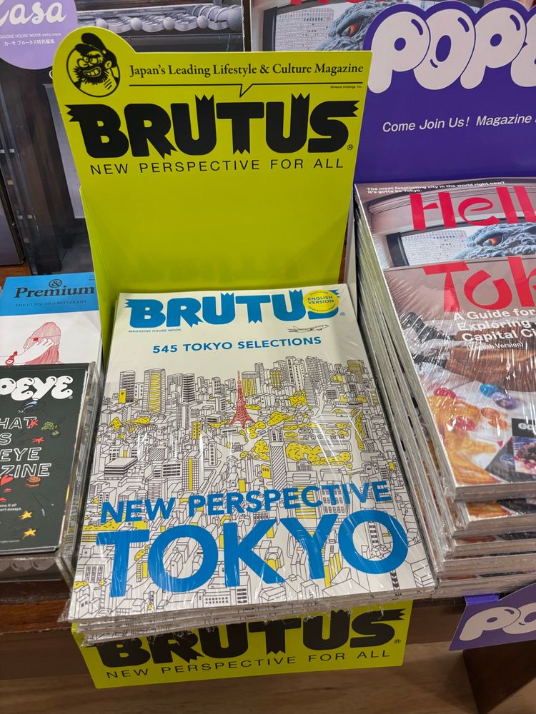 Brutus Magazine!