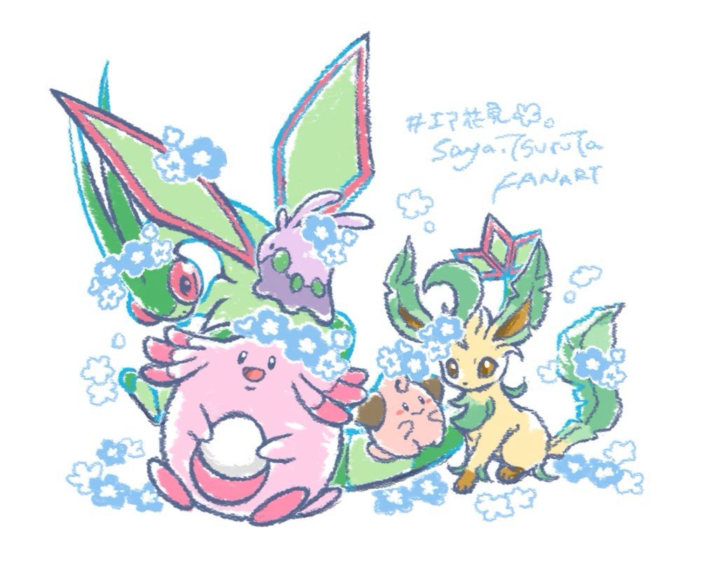 フライゴン、ラッキー、ヌメラ、ピィ、リーフィアのイラスト