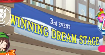 A 3rd event Winning Dream Stage banner is in the lobby
