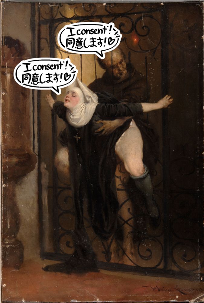 Image of the painting The Sin by Heinrich Lossow with 'I consent' speech bubbles edited above the figures. It features a priest and a nun apparently engaged in sex through a metal grating.