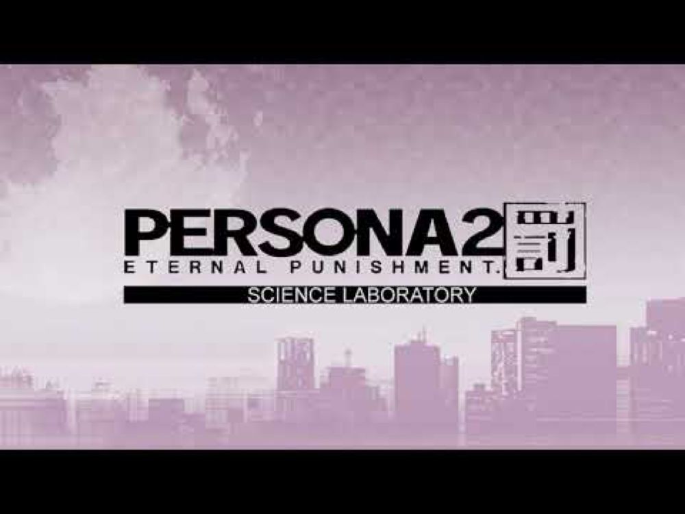 Science Laboratory - Persona 2 Eternal Punishment (PSP)