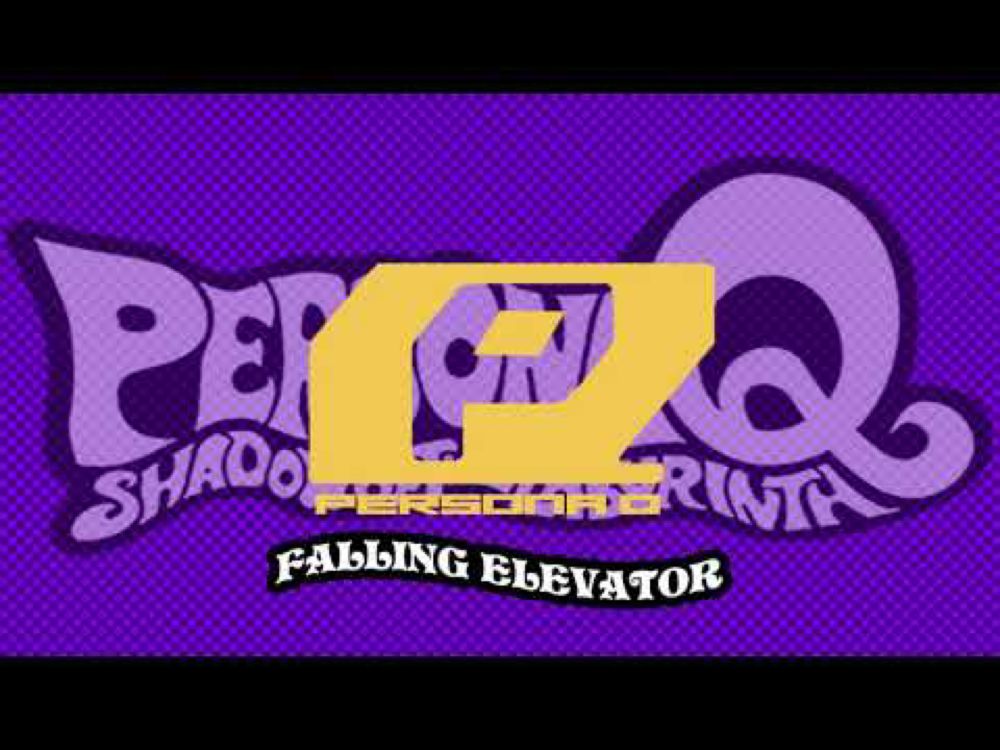 Falling Elevator - Persona Q Shadow of the Labyrinth