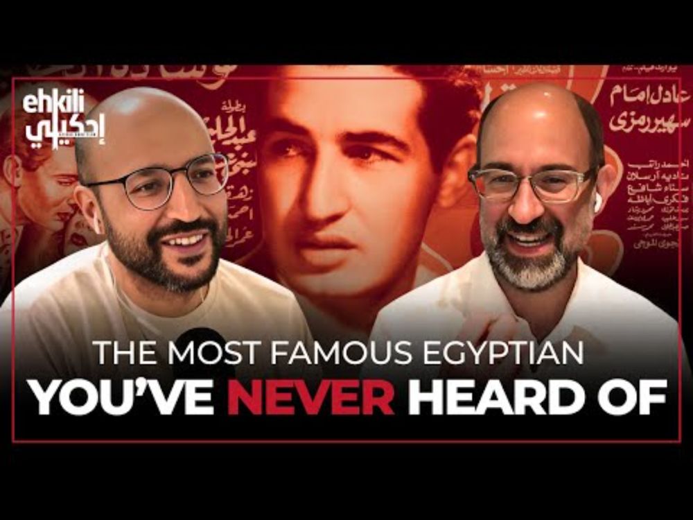 Ihsan Abdel Quddous: The Most Famous Egyptian You have NEVER heard of! | Prof Jonathan Smolin
