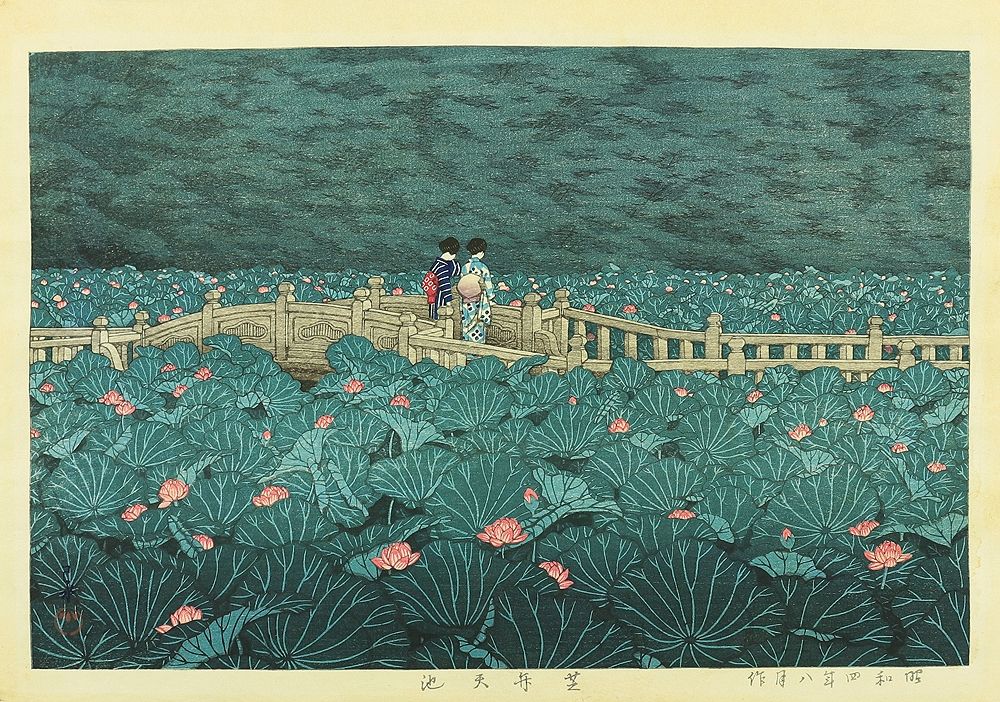 Grabado: 'El puente del estanque Shinobazu' de Kawase Hasui. 