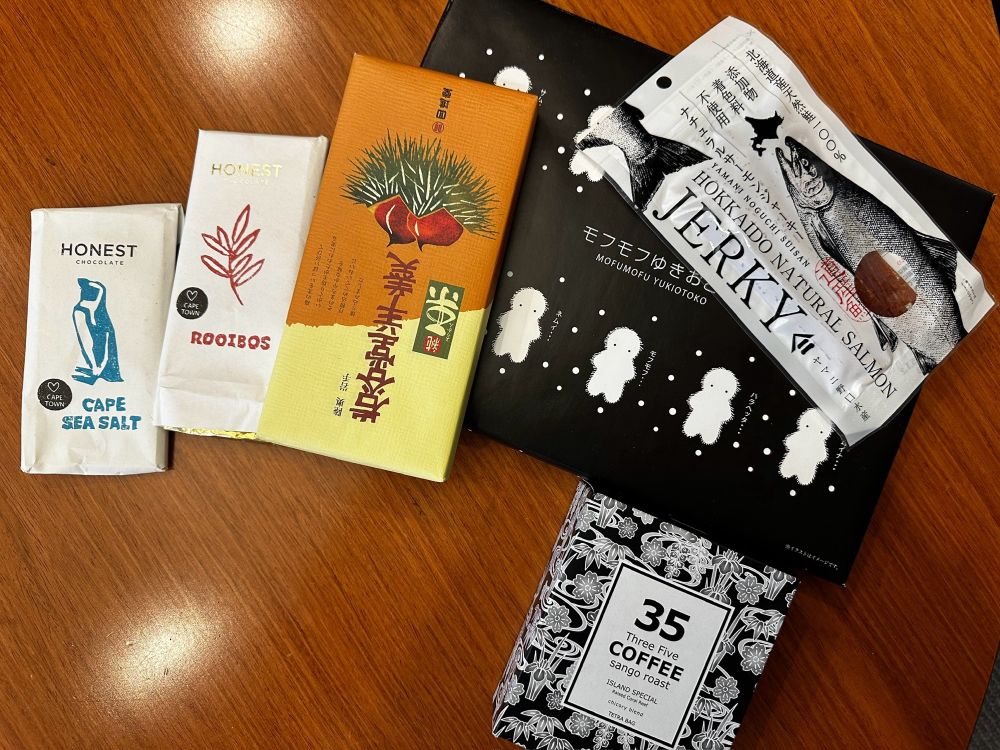 At the delectable assortment of edible treats from around the world 