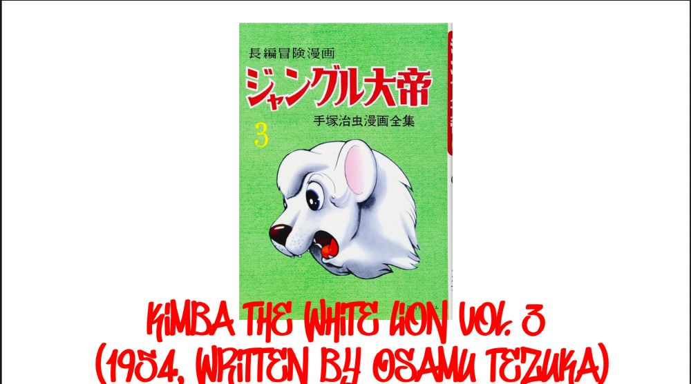 frame from "Pulgasari, The Lost Media Monster" with Kimba The White Lion Vol 3. 