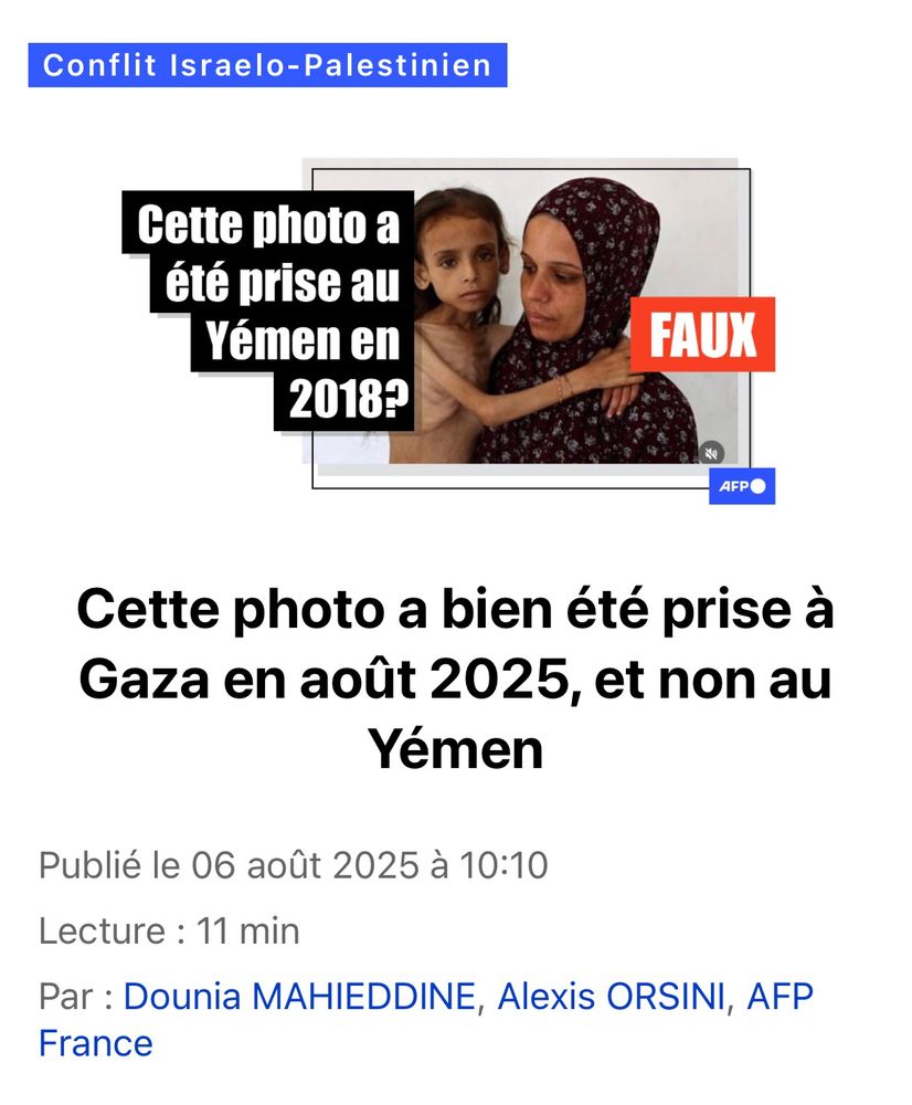 Capture écran site web AFP « Cette photo a bien été prise à Gaza en aût 2025, et non au Yémen »