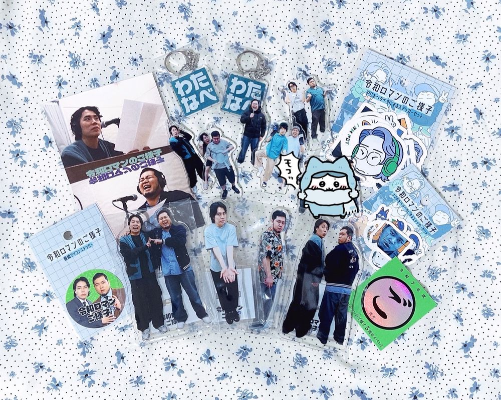 ご直売会での購入品の写真です。ミニアクリルスタンドのシークレット柄はハチワレのスタンプで隠しています。