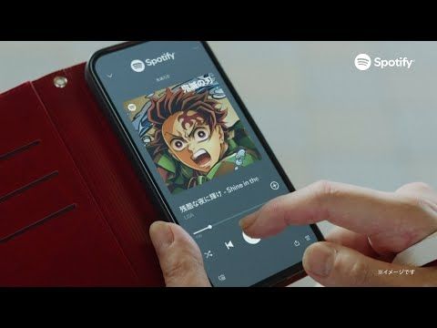Spotify｜鬼滅の刃「東京の地下は無限城」30秒篇