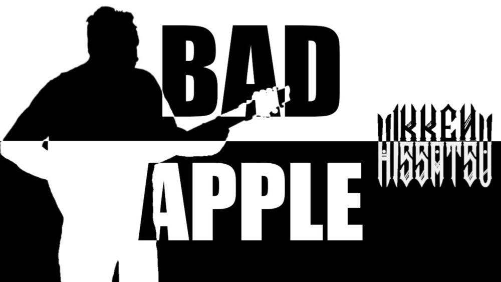 Bad Apple!! | Instrumental Metal Cover | by Ikken Hissatsu