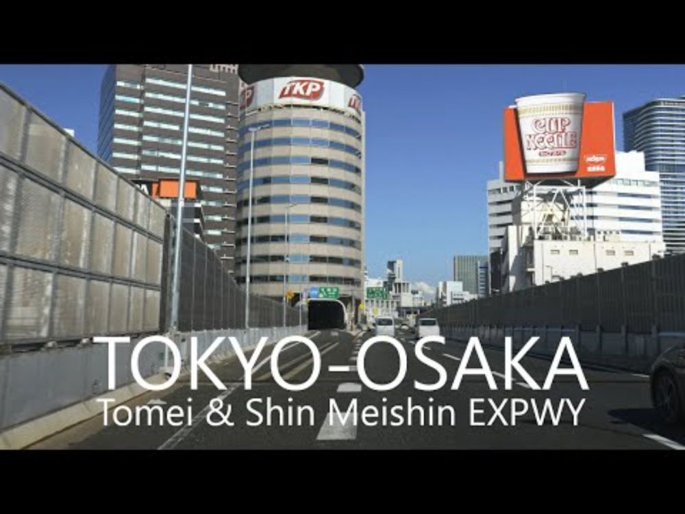 Tokyo to Osaka 518 km on Tomei & Shin Meishin EXPWY | Japan Expressway Drive 4K