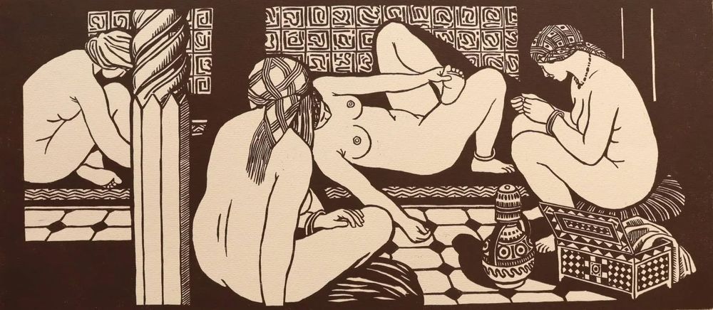 Jules MIGONNEY (1876-1929) : Le Hammam turc.