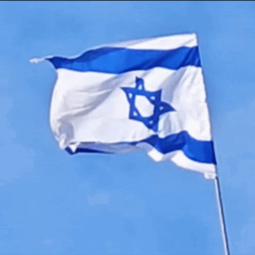 a blue and white flag with a star of david