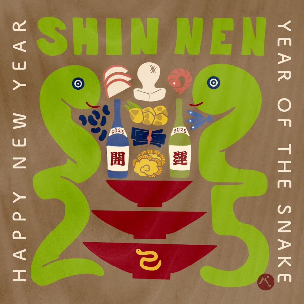 New years greeting for the year of the snake with the Japanese new year food & sake.