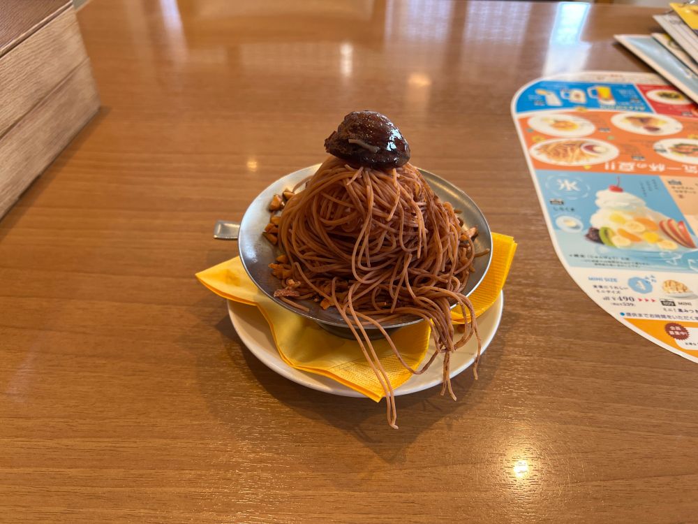 ランチ ミニ！イタリア栗のしぼりたてモンブラン