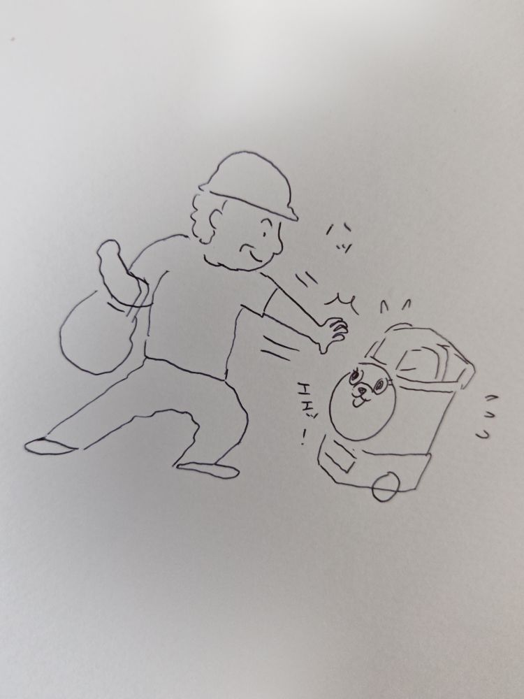 手を伸ばしてお掃除ロボットを止めてみせる御婦人の絵