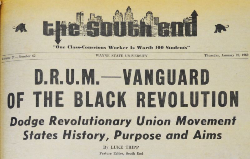 The South End (retitled Wayne State University newspaper) front page on January 23, 1969. The banner deadline is 