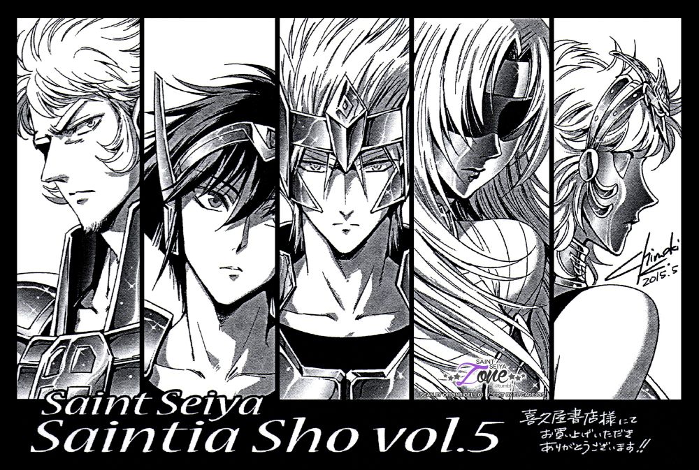 A black and white illustration featuring Southern Cross Georg, Scutum Juan, Orion Rigel, Pavo Mayura and Aquila Marin from Saint Seiya Saintia Sho, drawn by Kuori Chimaki