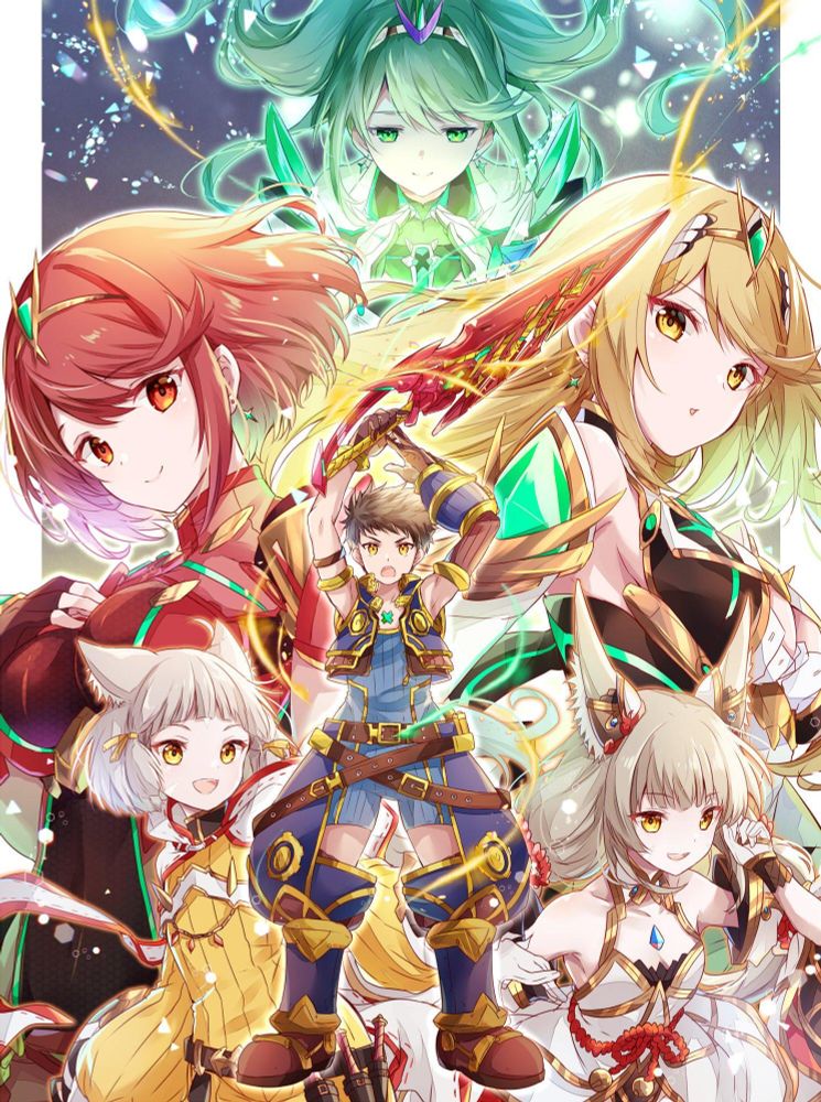 Xenoblade Chronicles 2 - Arte de ui_frara