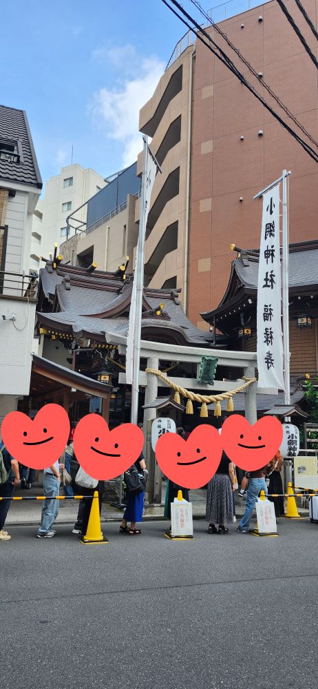 小網神社に来ました👍