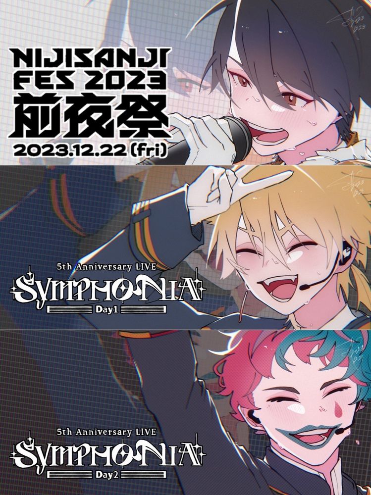 2023.12〜24 にあったにじさんじのライブのファンアート。