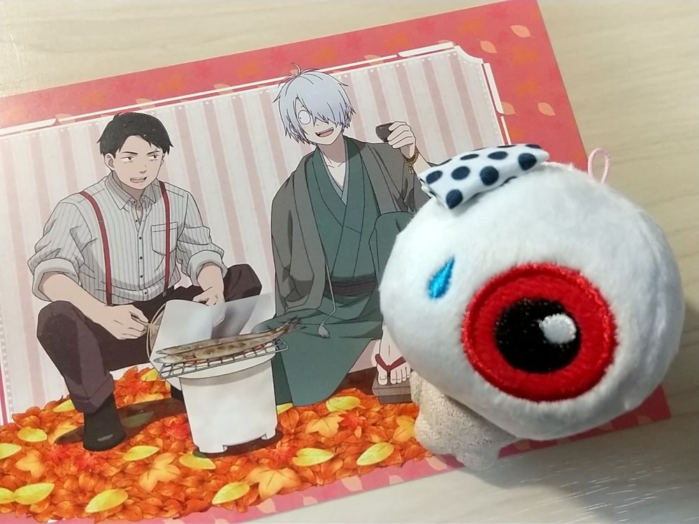 妖怪煙消しの仕業じゃ！