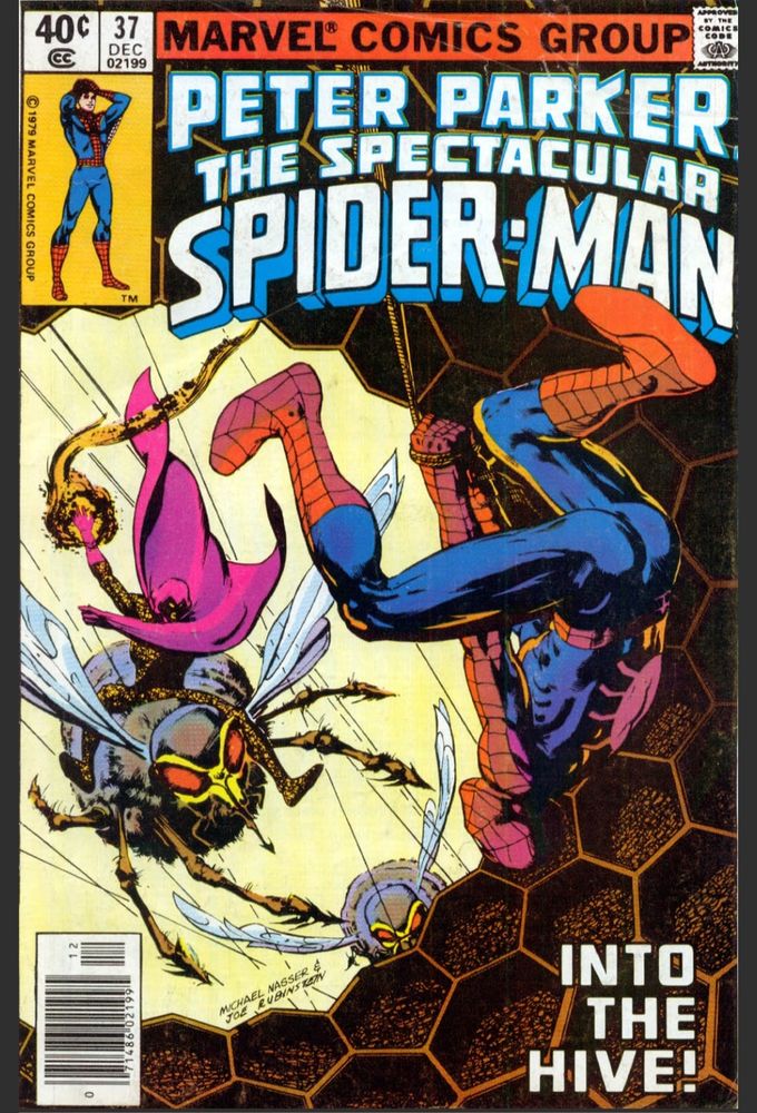 Peter Parker 37 (6359) 